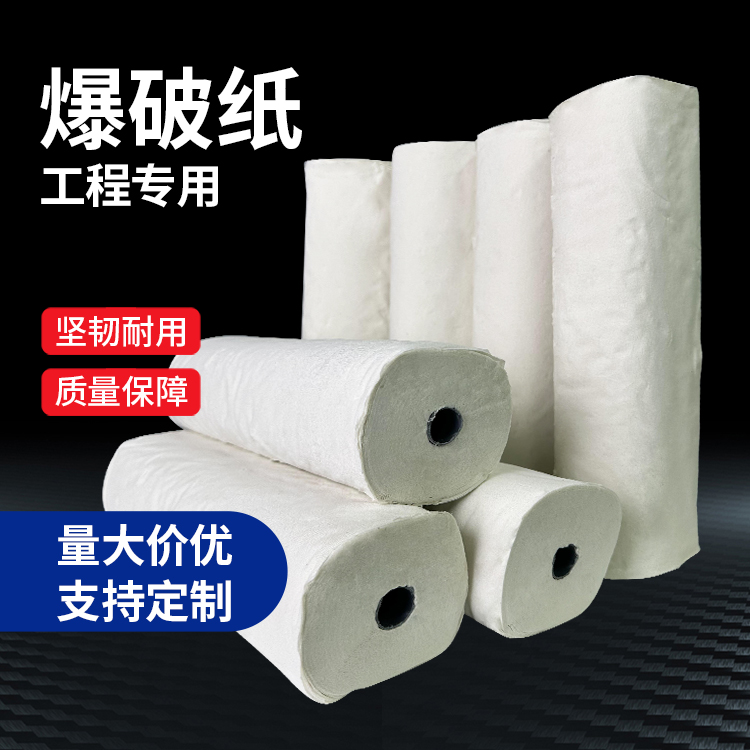 虎门港管委会什么是液氧爆破技术？