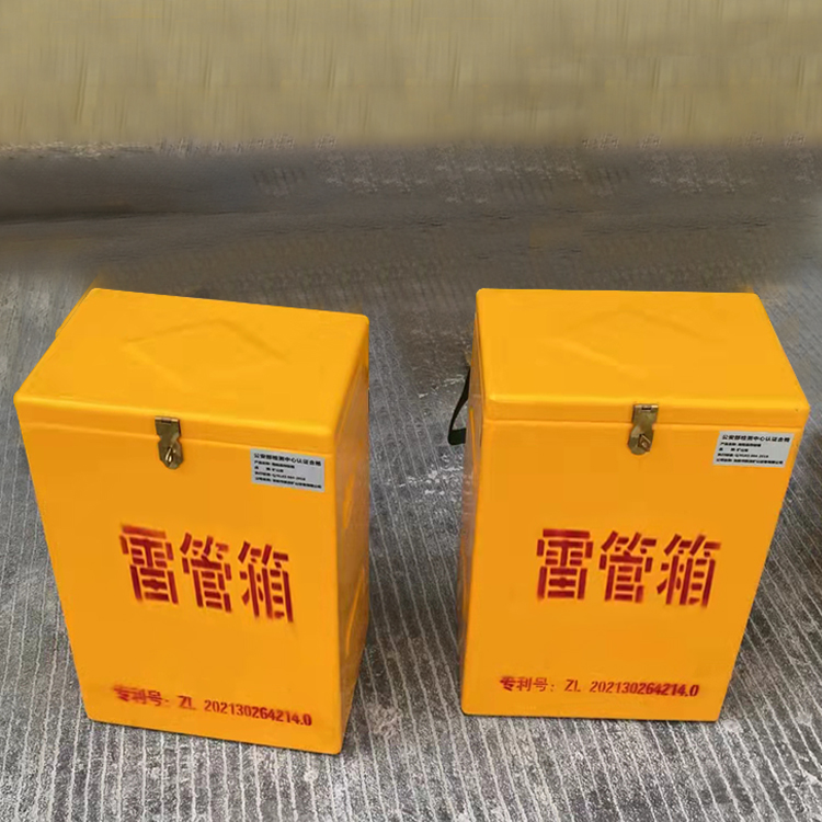 虎门港管委会玻璃钢防爆箱（爆破箱）,爆破作业现场安全防护的革新之选